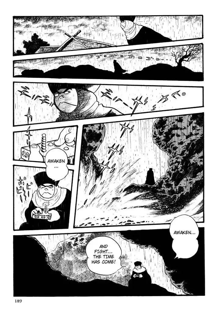 Cyborg 009 Chapter 106 15